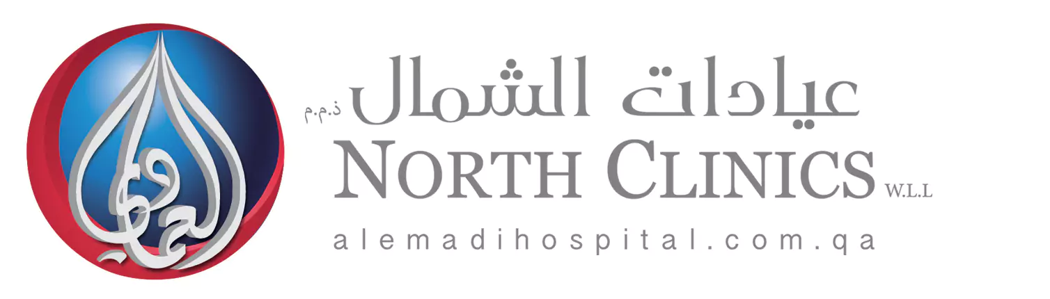 عيادات مستشفى العمادي - الشمال